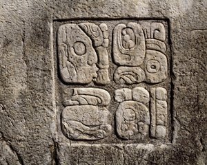 Glifák a C házban, terasz 2 a palotában alkotó: Mayan