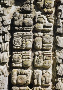 Stele A, Ceremóniák Plázája, i.sz. 731 alkotó: Mayan