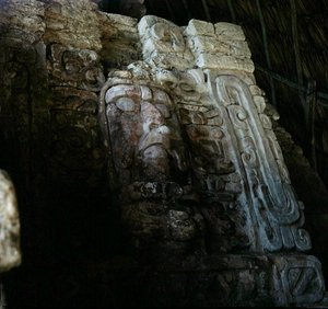 Építészeti maszk, Mascarones temploma, Kohunlich, Yucatán-félsziget, Mexikó, kora klasszikus időszak (i.sz. 300-600) (kő és stukkó) alkotó: Mayan Mayan