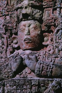 Stele in Grand Plaza (kő) (231827 részlet) alkotó: Mayan Mayan