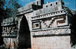 Kilátás a boltívre (fotó) alkotó: Mayan Mayan