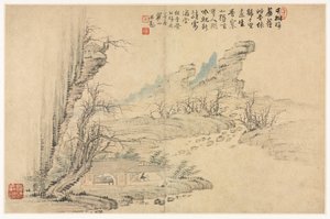 Különféle stílusú tájak régi mesterek után alkotó: Mei Qing