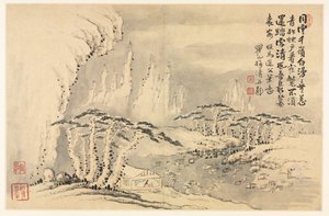 Különféle stílusú tájak régi mesterek után alkotó: Mei Qing