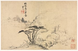 Különféle stílusú tájak régi mesterek után alkotó: Mei Qing