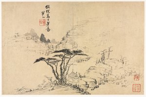 Különféle stílusú tájak régi mesterek után, 1690. alkotó: Mei Qing