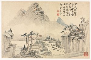 Különféle stílusú tájak régi mesterek után, 1690. alkotó: Mei Qing