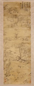 Séta a ködös völgyben, 1649. alkotó: Mei Qing