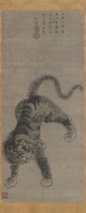 Tigris, 18. század eleje. alkotó: Meiso