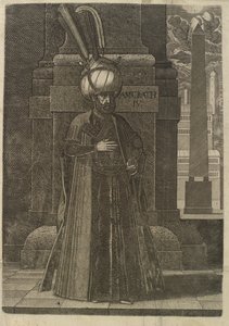 Ismael herceg, perzsa követ