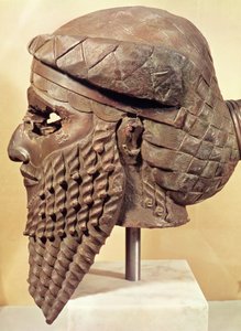 I. Sargon feje (i.e. 2334-2279) Kr.e. 2400-2200 (réz) (lásd még: 187024)