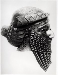 I. Sargon feje (i.e. 2334-2279) Kr.e. 2400-2200 (réz) (lásd még: 189592)