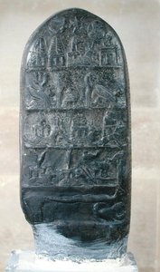 II. Melishikhu király Kudurru babiloni emblémákat ábrázol, Szuszából (kalcit) alkotó: Mesopotamian
