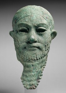 Egy uralkodó feje, ie 2300-2000 körül (rézötvözet) alkotó: Mesopotamian Mesopotamian
