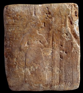 Mezopotámia. Art Sumer: tollas karakter (i.e. 2700 körül) stello ősi girsou archaikus sumér korszak - mészkő. Párizs, Musee du Louvre alkotó: Mesopotamian Mesopotamian