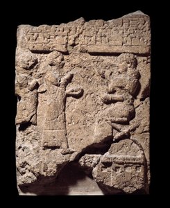 Mezopotámia: a Musasir kifosztása során zsákmányt zsákmányoló írnokok mészkődomborműve. II. Sargon palotájából Khorsabadban (Khunsabad). Kr.e. 710. V 0,64x0,47 m Párizs, musee du louvre alkotó: Mesopotamian Mesopotamian