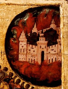 Áldott légy a menny királyának házigazdája Részlet: Tűz Kazanyban, 1550-es évek alkotó: Metropolitan of Moscow Athanasius