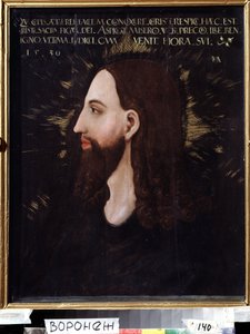 Krisztus portréja. Jézus Krisztus arcának profilja világító aureolával körülvéve. Michael Ostendorfer festménye