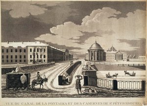 Kilátás az Izmailovszkij-hídra és a laktanyára a Fontanka folyón keresztül, 18. század vége. alkotó: Michel François Damame Demartrais