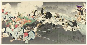 Az a heves csata, amellyel hadseregünk szembesült, amikor átkelt az Ansung folyón Anjô no watashi kisen taiken no zu (cím a tárgyon)