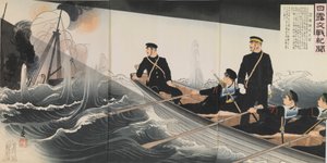 Hirose Takeo haditengerészet parancsnoka a „Hírek az orosz-japán háborúról” című sorozatból