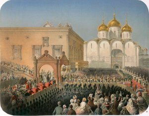 Alekszandra Fedorovna cárnő körmenete a Moszkva Elmúlás-székesegyházához, 1856