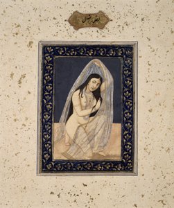 Térdelő udvarhölgy, 1765 körül (akvarell, papír) alkotó: Mihr Chand