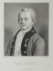 Ivan Lepjokin portréja 1740-1802, 1838 körül alkotó: Mikhail Andreyevich Kashentsev