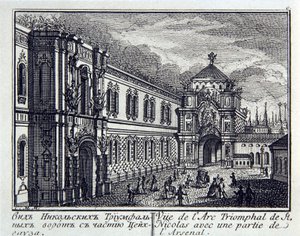 Kilátás a Nikolszkaja-toronyra (vagy a Szent Miklós-toronyra, 1491-ben épült, Pietrio Antonio Solari építész (1445-1493)) és a moszkvai (Oroszország) arzenáljára (Nikolszkaja torony és fegyverraktár látképe Moszkvában). Mihail Ivanovics Makhaev alkotása (  alkotó: Mikhail Ivanovich (after) Makhaev