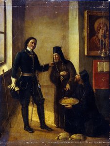 Mitrophan voronyezsi püspök adománya I. Péternek az Azov-flotta építésére 1696-ban alkotó: Mikhail Ivanovich Terebenev