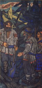 Vlagyimir I. Szvjatoszlavics Triptichon nagyherceg esküvője, oldallap, 1920-as évek