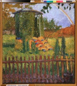 Kerti lugas – Mihail Nyikolajevics Jakovlev (1880-1942) festménye, olaj, vászon