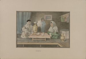 Tatár nők, 1862.