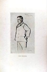Illustration in Ferenc Molnár- Paul Street Boys