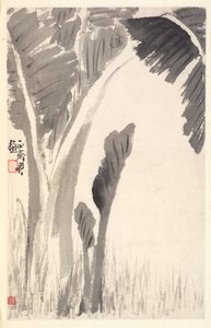 Banánnövények, 1788. alkotó: Min Zhen