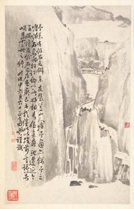 Sheer Cliffs, 1788. alkotó: Min Zhen