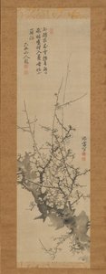 Szilvavirágzás, 18-19. század. alkotó: Minagawa Kien