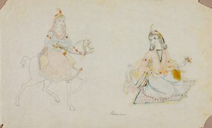 Perzsa nő alkotó: Miner Kilbourne Kellogg