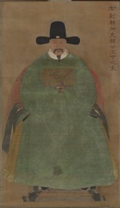 Han Yige, 1368-1644 körül (függő tekercs, színes selyem) alkotó: Ming Dynasty Chinese School