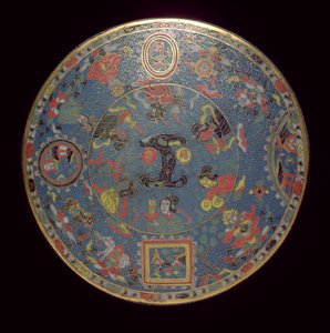 Mandala (Cloisonne zománc) (lásd még: 272151)