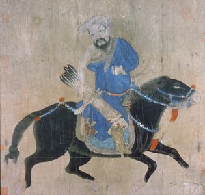 Mongol íjász lóháton, Ch