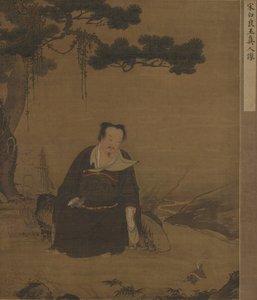 Xuanwu, Észak Istene, 1500 körül alkotó: Ming Dynasty Chinese School