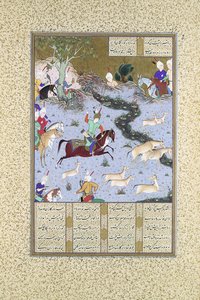Bahram Gur Pins the Coupling Onagers, Folio 568r a Shahnama..., kb. 1530-35. alkotó: Mir Sayyid Ali