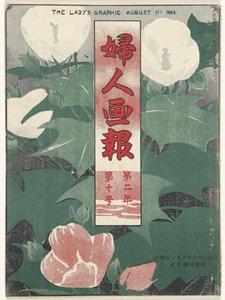 Augustus 1906 A hölgy grafikája (cím a tárgyon) Fujin gaho (cím a tárgyon)