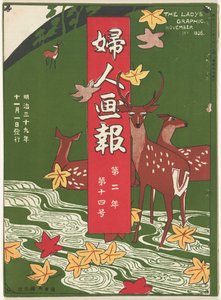 1906. november A hölgy grafikája (cím a tárgyon) Fujin gaho (cím a tárgyon)