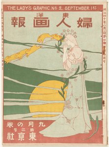 1907. szeptember A hölgy képe (cím a tárgyon) Toyo Fujin gaho (cím a tárgyon)