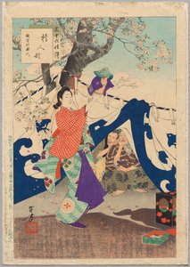 Vödörből készült báb, A Lady of the Enpō Era (1673–1681), a Harminchat elegáns válogatás sorozatból