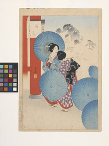 Virágnéző, Ladies Of The Bunsei Era (színes fatömb nyomat) alkotó: Mizuno Toshikata