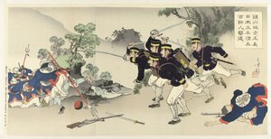 A Chincon régióban öt hadmérnök több mint száz kínai katonát bocsát ki Chihô ni Gomei no Nihon kôhei Shinhei hyakuyonin kitai