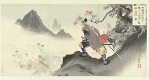 Kato Kiyomasa elpusztítja és elfoglalja Orankai palotáját egy sziklatömb legurulásával. Kato Kiyomasa oishi korogashite Orankai no kenjo vagy uchiyaburu zu. (cím a tételen)