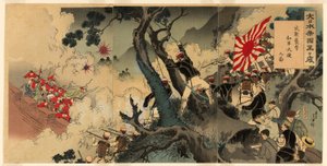 Éljen a Nagy Japán Birodalom! Nagy győzelem csapataink számára a Songhwan elleni támadásban